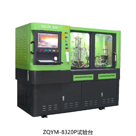 ZQYM-8320P Multi-functional Common Rail Test Bench - 2