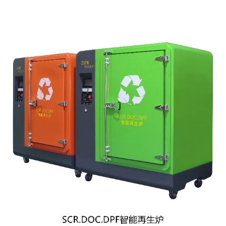 ZQYM 518C DPF/SCR/DOC-Reinigungsmaschine