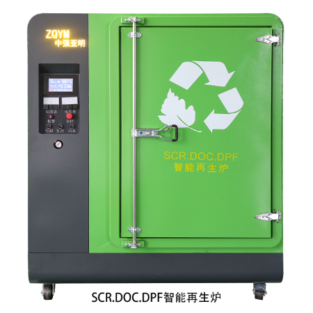 ZQYM 518C DPF/SCR/DOC-Reinigungsmaschine - 2