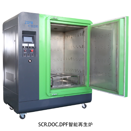 ZQYM 518C DPF/SCR/DOC-Reinigungsmaschine - 4