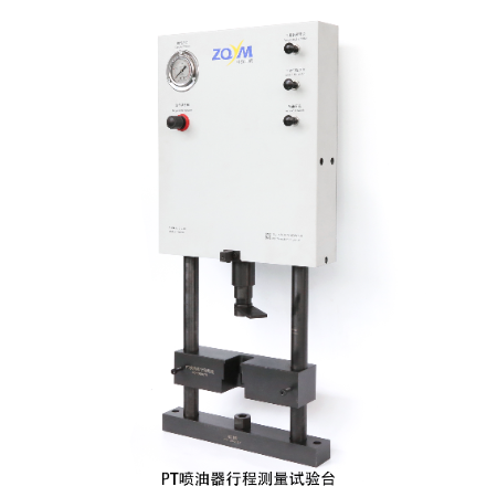 ZQYM PT injector stroke lift test bench for Cummins PT injector stroke test