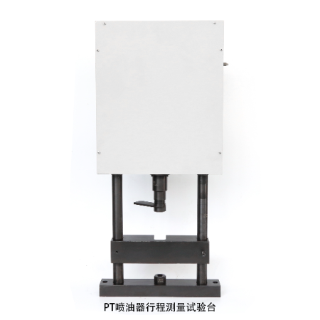 ZQYM PT injector stroke lift test bench for Cummins PT injector stroke test - 3