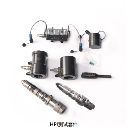 ZQYM HPI Test Kit for HPI actuator Test，X15, QSK60 injector test Kit - 2