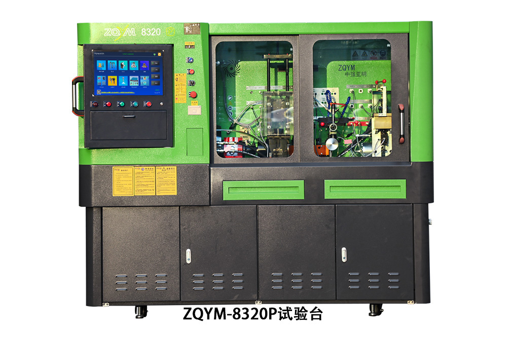 ZQYM Factory 8320P Common Rail Test Bench Fuel Injector Multi-functional Test Machine - 2