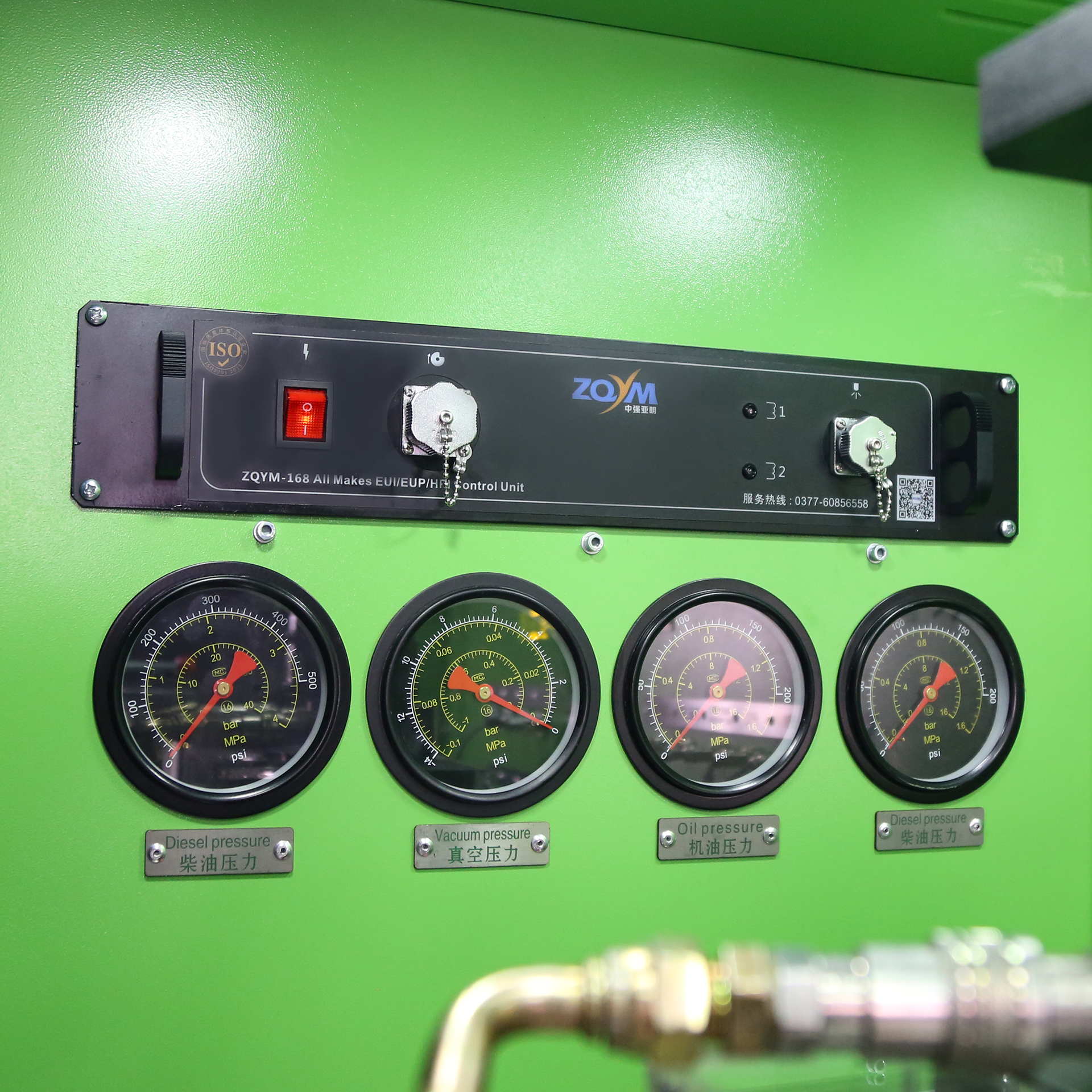 ZQYM Factory 8320P Common Rail Test Bench Fuel Injector Multi-functional Test Machine - 4