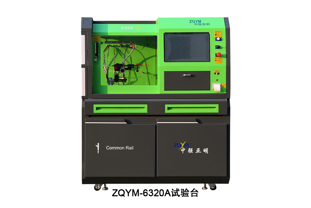 Machine d'essai ZQYM 6320A pour injecteurs common rail haute pression