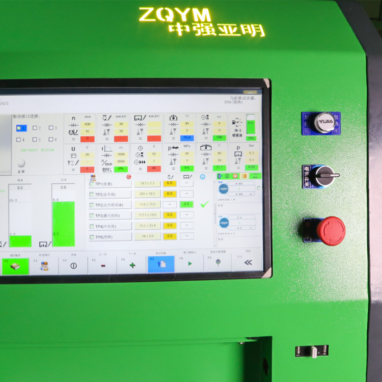Machine d'essai ZQYM 6320A pour injecteurs common rail haute pression - 2