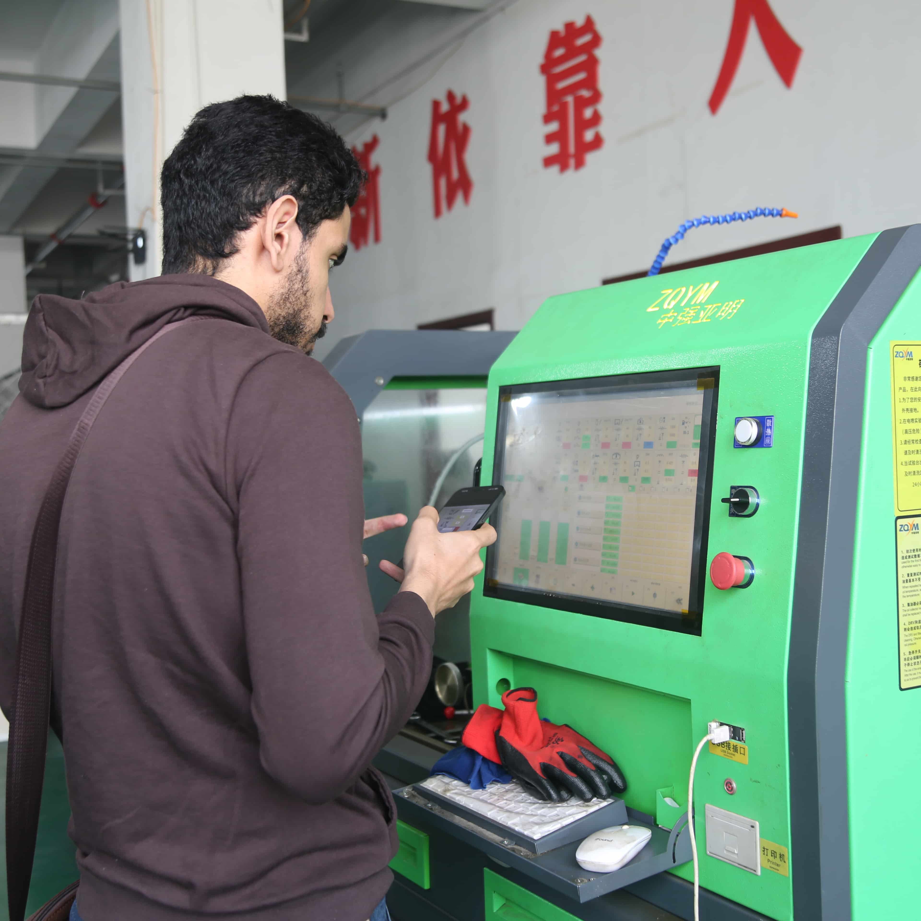 Egyptian clients visited our company for inspection and learning - Image 3
