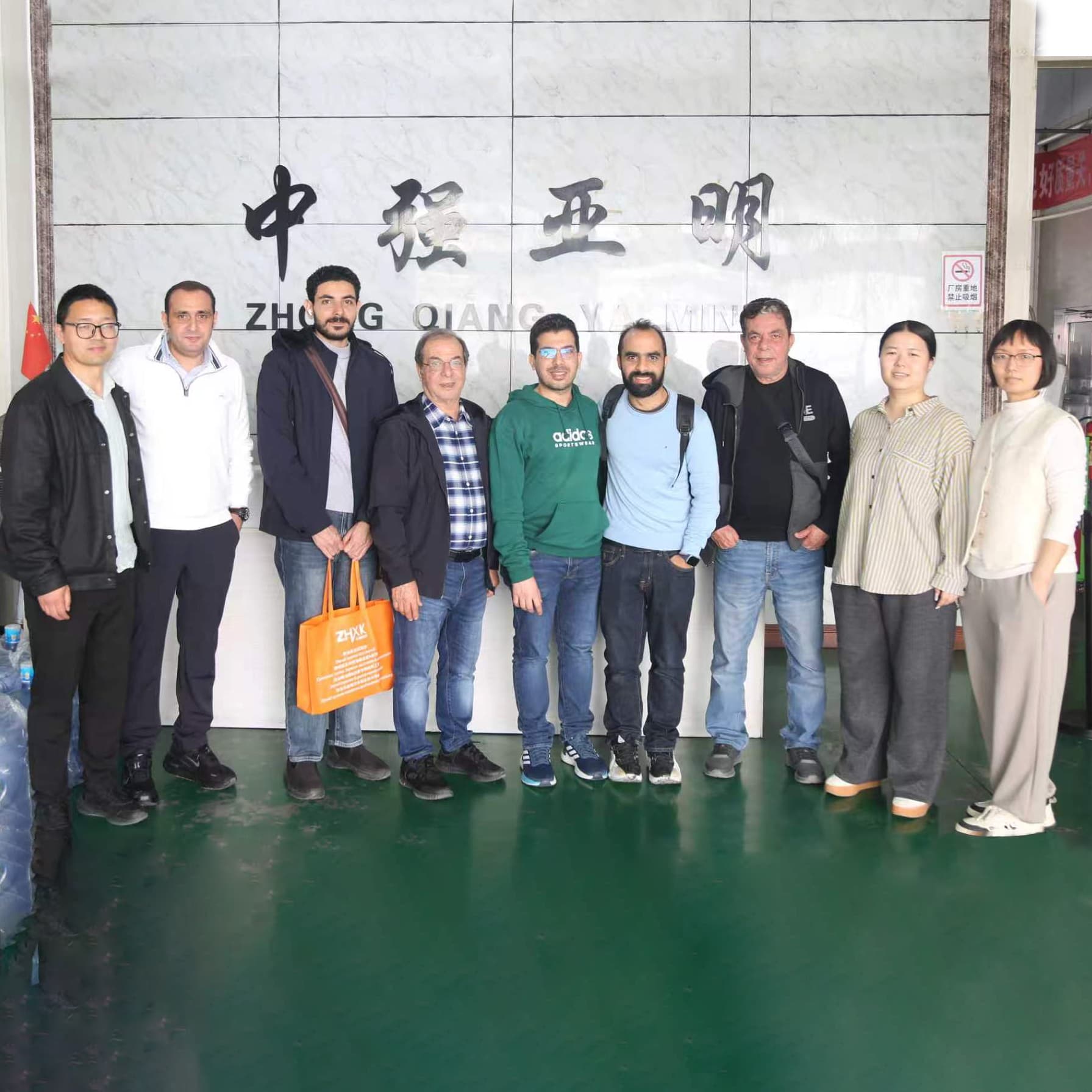 Egyptian clients visited our company for inspection and learning