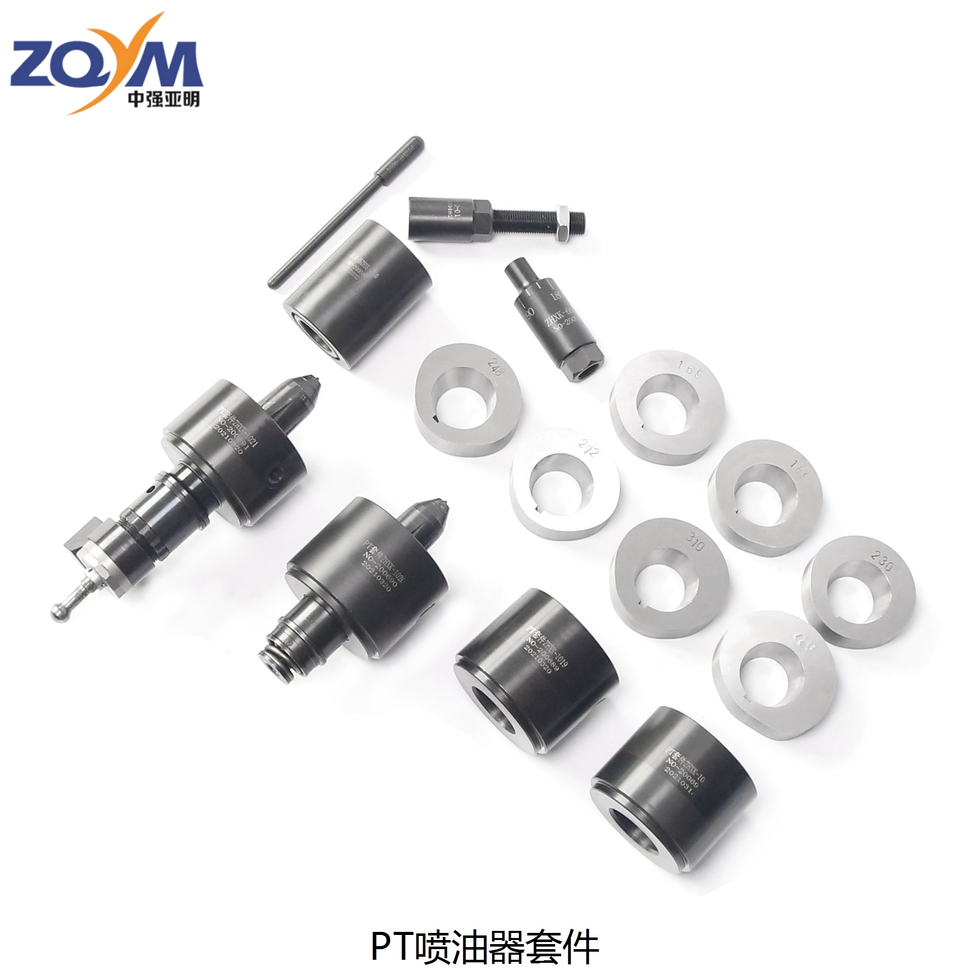 ZQYM PT 喷油器测试工具包（含凸轮箱） - 4