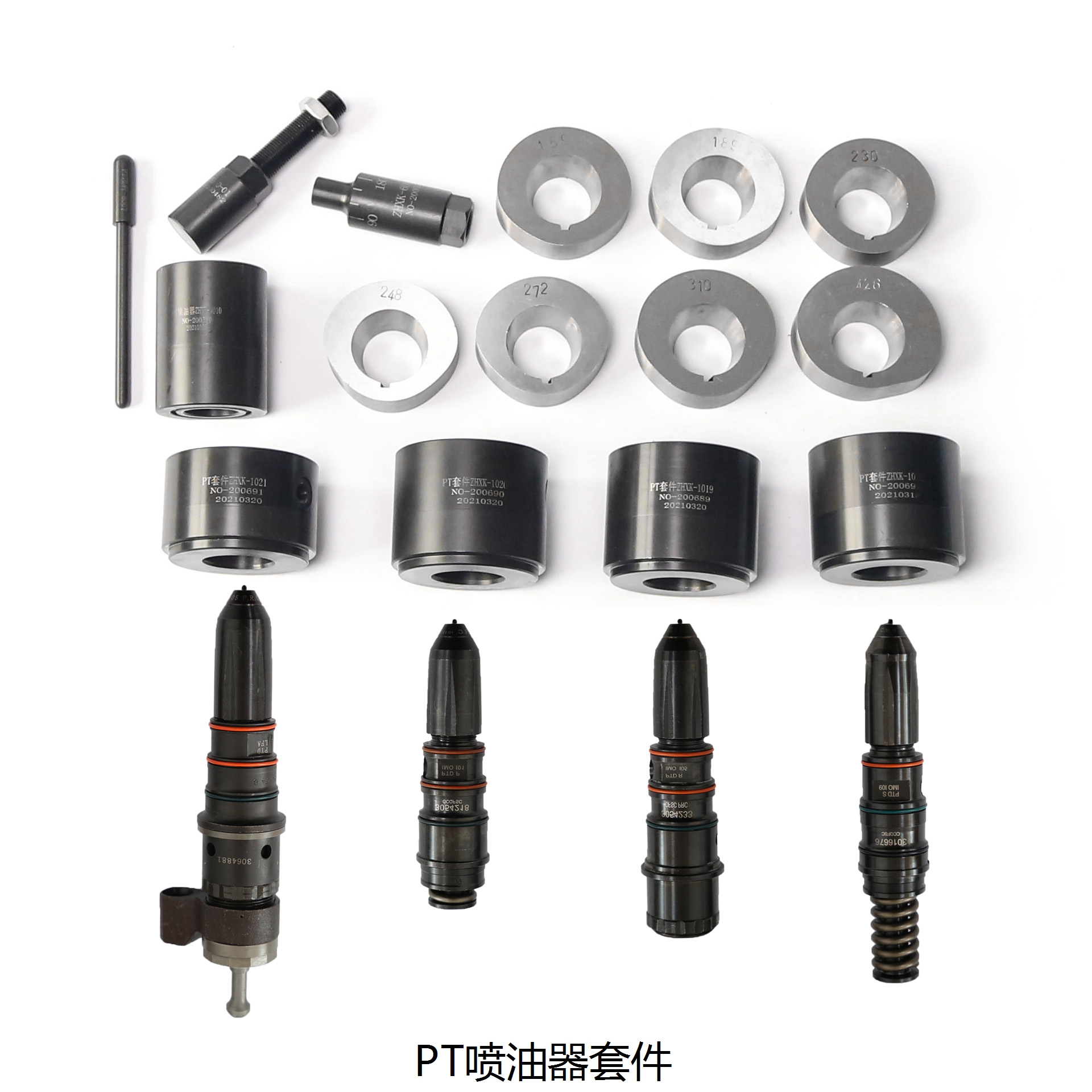 ZQYM PT 喷油器测试工具包（含凸轮箱） - 3