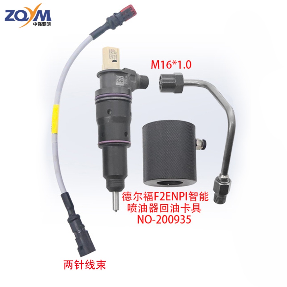 ZQYM Factory top Deals Delphi Dragon Engine 3+3 Injector Test Kit - 4
