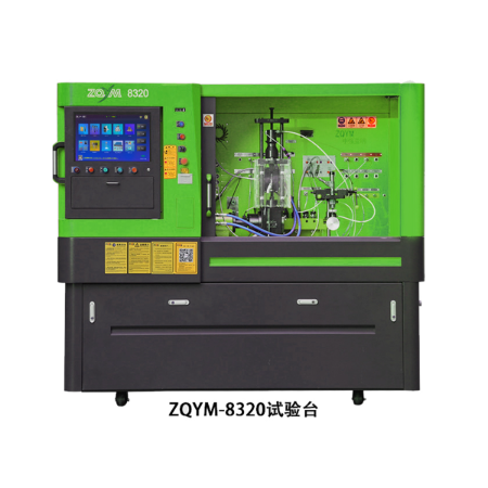 ZQYM-8320 Muti-functional test bench 380V/3Phase/22KW - 2