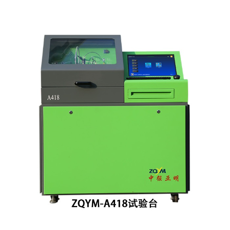 ZQYM-A418 Common Rail Injector Test Bench