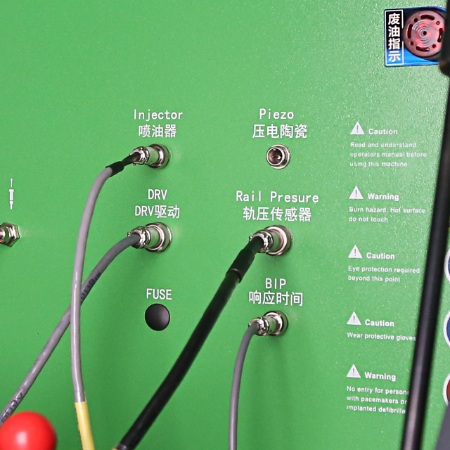 ZQYM-A418 Common Rail Injector Test Bench - 4